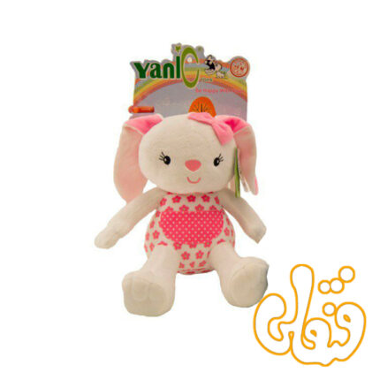 عروسک موزیکال نوزادی خرگوش یانیک 100145B