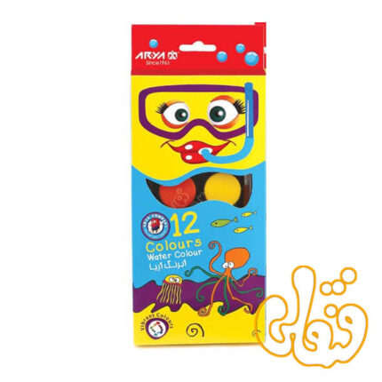 آبرنگ 12 رنگ طرح کمان بزرگ آریا 5009