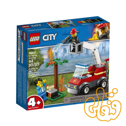 ساختنی لگو سیتی آتش گرفتن باربیکیو Lego City Barbecue Burn Out 60212