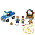 ساختنی لگو سیتی عملیات سگ پلیس Lego City Police Dog Unit 60241 - Image 3