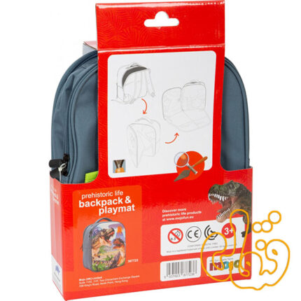 کیف کوله پشتی سه بعدی دایناسور با دو عدد فیگور موجو فان 3D Dinosaur Junior Backpack with 2 Figures 387723