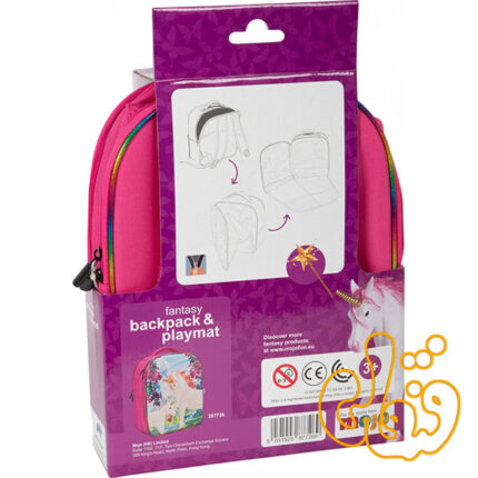 کیف کوله پشتی سه بعدی یونیکورن با دو عدد فیگور موجو فان 3D Fantasy Junior Backpack with 2 Figures 387726