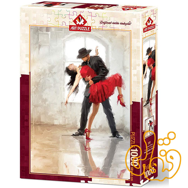 پازل رقص شوق The Dance of Passion 4381 پازل رقص شوق The Dance of Passion 4381