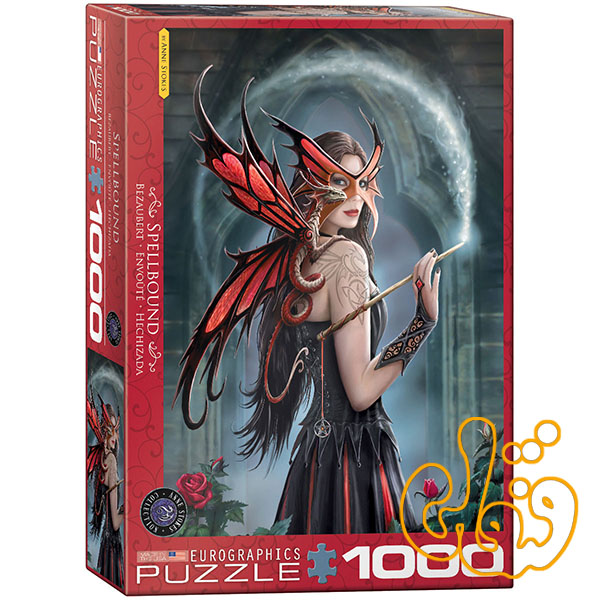 پازل طلسم شده Spellbound 6000-5511 پازل طلسم شده Spellbound 6000-5511
