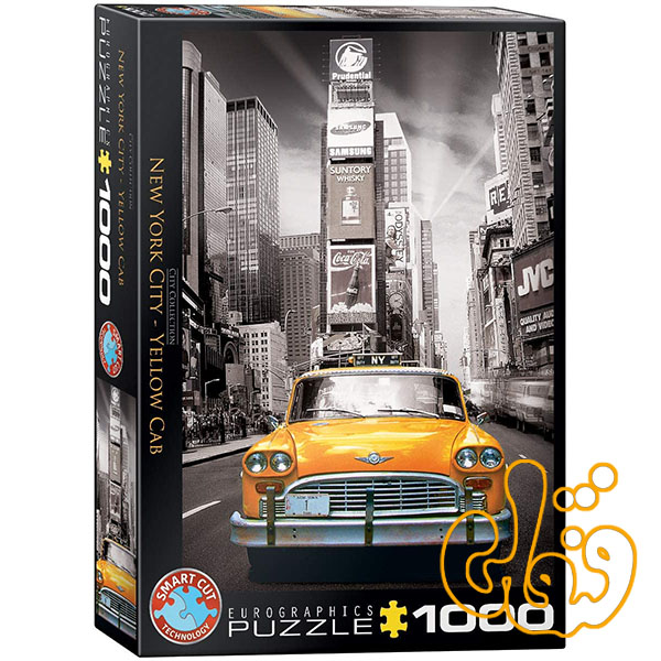 پازل تاکسی زرد نیویورک سیتی New York City - Yellow Cab 6000-0657 پازل تاکسی زرد نیویورک سیتی New York City - Yellow Cab 6000-0657