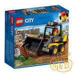 ساختنی لگو لودر ساختمانی Construction Loader 60219