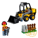 ساختنی لگو لودر ساختمانی Construction Loader 60219 - Image 2