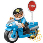 ساختنی لگو موتور پلیس Police Bike 10900 - Image 5