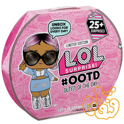 ال او ال سورپرایز او تی دی L.O.L Surprise! OOTD 555742