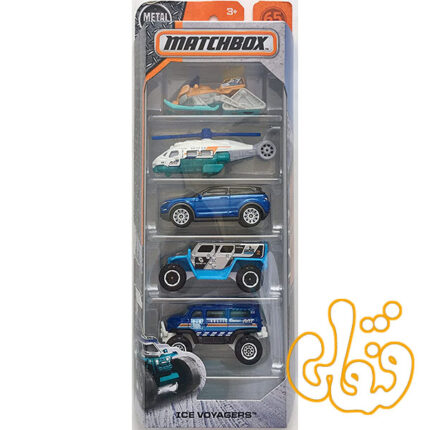 ست 5 عددی ماشینهای مسافران یخ Ice Voyagers Matchbox FMV31