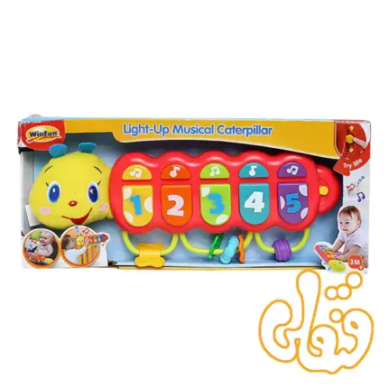 کرم ابریشم موزیکال و چراغدار وین فان Light-Up Musical Caterpillar 215