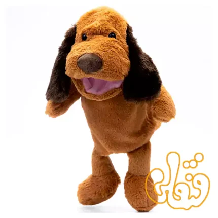 عروسک نمایشی سگ موزیکال پاگز ات پلی Dog Hand Puppet ST-PAP31
