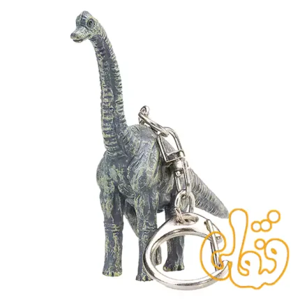 آویز کلید دایناسور براکیوزاروس موجو Brachiosaurus Keychain 387446