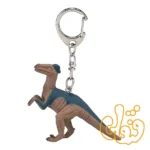آویز کلید دایناسور ولوسیراپتور موجو Velociraptor Keychain 387444 - Image 2