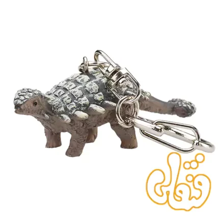 آویز کلید دایناسور آنکیلوزاروس موجو Ankylosaurus Keychain 387453