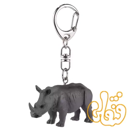 آویز کلید کرگدن موجو Rhinoceros Keychain 387490