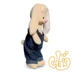 عروسک خرگوش جین پوش پسر یانیک 100238A - Image 2
