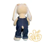 عروسک خرگوش جین پوش پسر یانیک 100238A - Image 3
