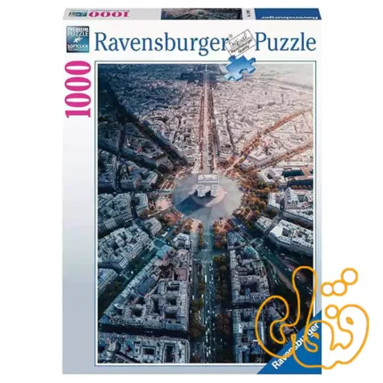 پازل 1000 قطعه رونزبرگر پاریس از نمای بالا Paris from above 15990