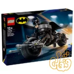 ساختنی لگو فیگور بزرگ بتمن و موتور بت-پاد Batman Construction Figure & the Bat-Pod Bike 76273