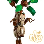 ساختنی لگو گیاه جادویی ترنجبین هری پاتر Mandrake 76433 - Image 4
