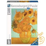 پازل 1500 قطعه رونزبرگر گل‌های آفتابگردان Sunflowers 12000078