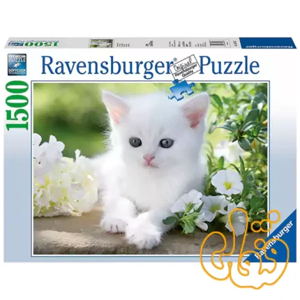 پازل 1500 قطعه رونزبرگر بچه گربه سفید White Kitten 12000706