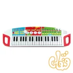ارگ کیبورد موزیکال وین فان Cool Sounds Keyboard 002509 - Image 2