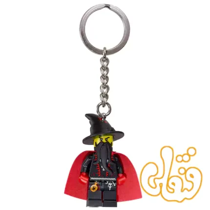 آویز کلید جادوگر اژدها لگو Dragon Wizard Keychain 850886