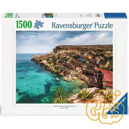 پازل 1500 قطعه روستای پاپای، مالت رونزبرگر Popeye Village, Malta 12000739