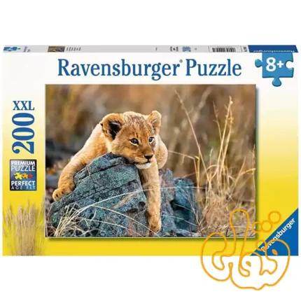 پازل 200 قطعه توله شیر رونزبرگر Little Lion 12946