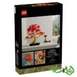 ساختنی لگو درخت بونسای افرای قرمز ژاپنی Japanese Red Maple Bonsai Tree 10348 - Image 5