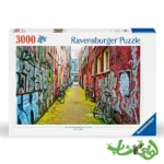 پازل 3000 قطعه هنر خیابانی در آمستردام رونزبرگر Street Art in Amsterdam 12000807