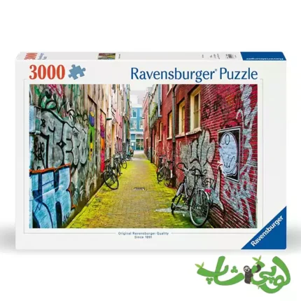 پازل 3000 قطعه هنر خیابانی در آمستردام رونزبرگر Street Art in Amsterdam 12000807