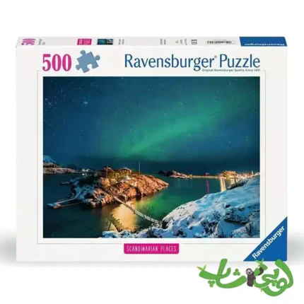 پازل 500 قطعه شفق قطبی در ترومسو، نروژ رونزبرگر Northern Lights in Tromso, Norway 12000845