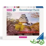 پازل 1000 قطعه قلعه هیمجی، ژاپن رونزبرگر Himeji Castle, Japan 12001316