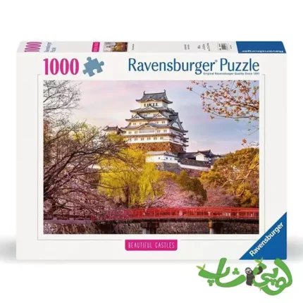 پازل 1000 قطعه قلعه هیمجی، ژاپن رونزبرگر Himeji Castle, Japan 12001316