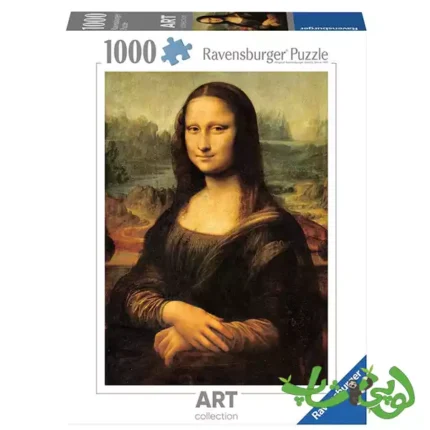 پازل 1000 قطعه مونالیزا رونزبرگر Mona Lisa 12000058