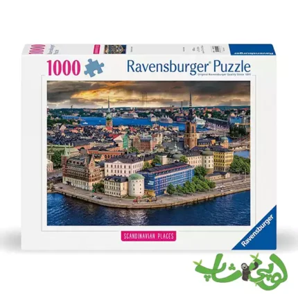 پازل 1000 قطعه استکهلم سوئد رونزبرگر Stockholm, Sweden 12000114