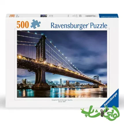 پازل 500 قطعه نیویورک ; شهری که هرگز نمی‌خوابد رونزبرگر New York - the city that never sleeps 12000224