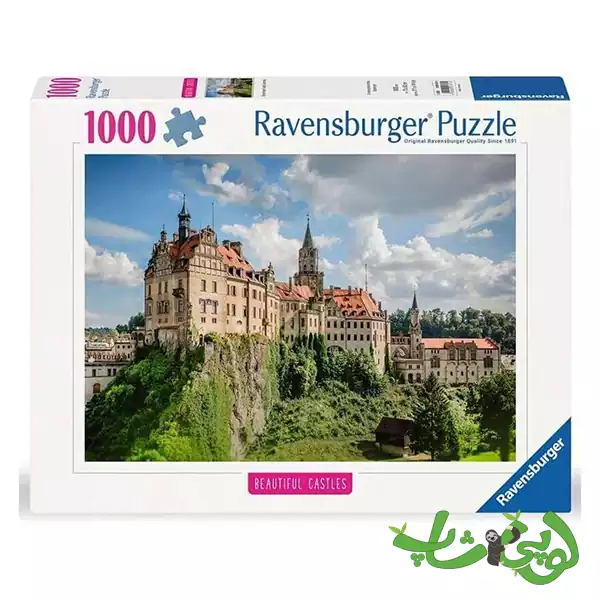 پازل 1000 قطعه قلعه زیگمارینگن، آلمان رونزبرگر Sigmaringen Castle, Germany 12001317