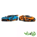 ساختنی لگو اسپید لامبورگینی ریویلتو و هوراکان Lamborghini Revuelto & Huracán STO 77238 - Image 2
