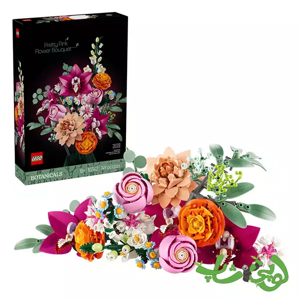 ساختنی لگو گیاه شناسی دسته گل صورتی زیبا Pretty Pink Flower Bouquet 10342