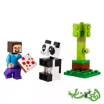 ساختنی لگو پولی‌بگ ماینکرافت استیو و بچه پاندا Steve and Baby Panda 30672 - Image 2