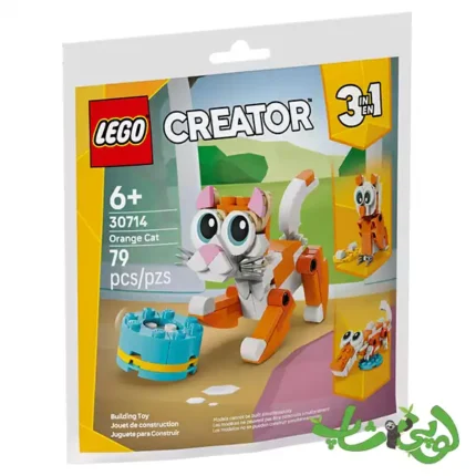ساختنی لگو پولی‌بگ کریتور گربه نارنجی Orange Cat 30714