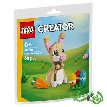 ساختنی لگو پولی‌بگ کریتور خرگوش ناز عید پاک Cute Easter Bunny 30716