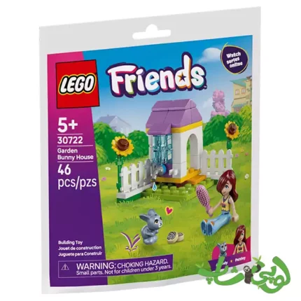 ساختنی لگو پولی‌بگ فرندز خانه خرگوش باغی Garden Bunny House 30722