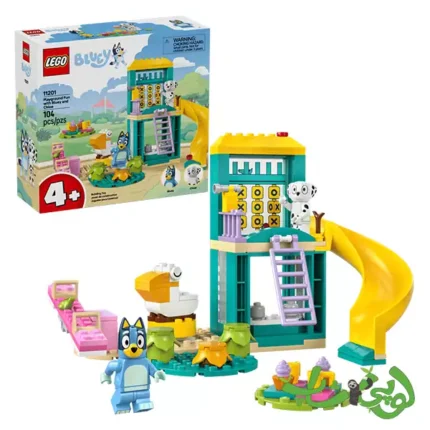 ساختنی لگو تفریح ​​در زمین بازی با بلوئی و کلوئی Playground Fun with Bluey and Chloe 11201
