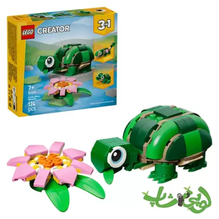 ساختنی لگو کریتور لاک‌پشت با گل نیلوفر آبی Turtle with a WaterLily 31377